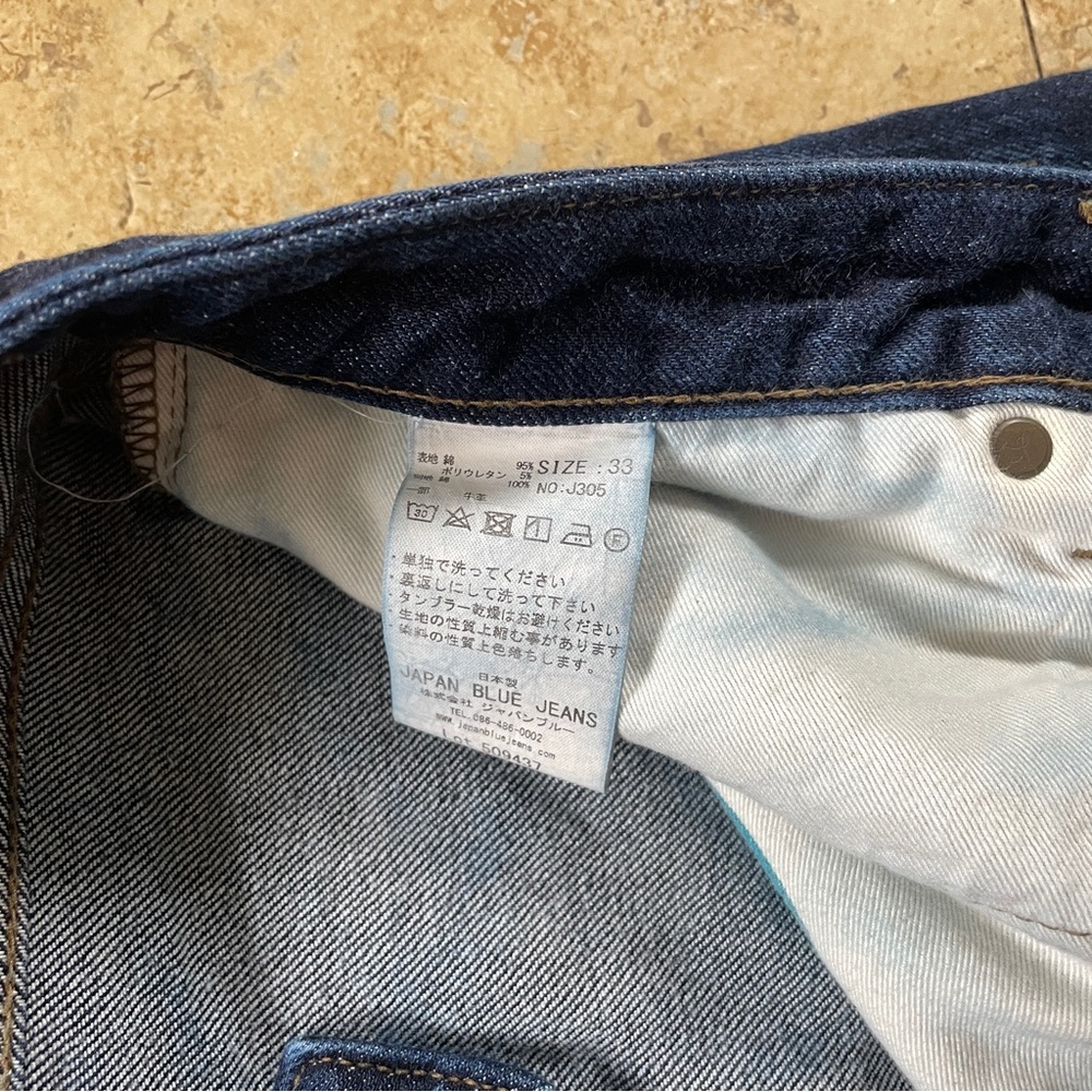 Japan Blue Circle J305 12.5oz selvedge denim jeans - Picture 4 of 12